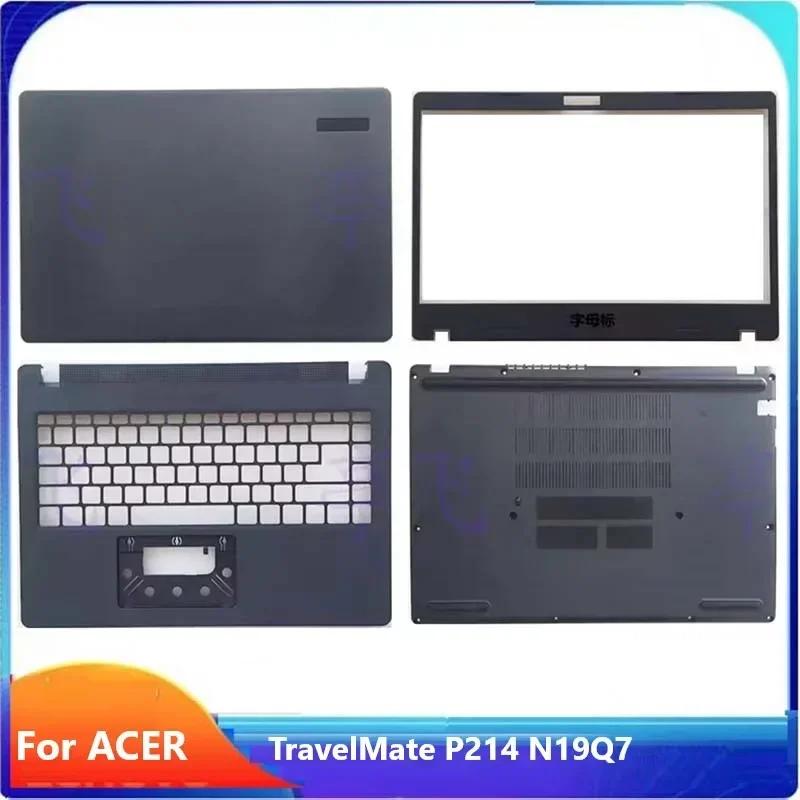 MEIARROW ACER TravelMate P214 N19Q7  LCD ĸ Ŀ,  , ʷƮ  Ŀ, ϴ ̽,  ǰ